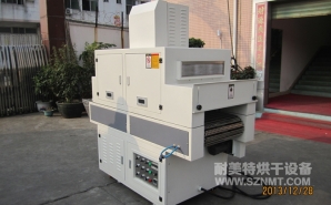 NMT-UV-093點膠專用UV機（環亞（yà））