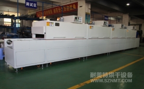 NMT-SDL-111蘋果手機產品（pǐn）絲印烘幹線（速電興科）