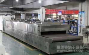 NMT-SDL-611醫用纖維布（bù）,紗線專用13米防爆（bào）隧道爐（青島明（míng）月）