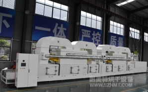 NMT-SDL-908 化工行業氧化鎂顆（kē）粒烘幹高溫燃氣隧道爐(山西銀海峰源)