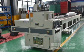 NMT-UV-016 電池包裝絲印烘幹UV固化機(金潤大正)
