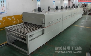 NMT-SDL-108聚乙烯布材（PE）軟化成型紅外隧道式烘幹爐（lú）（金瑪硼業）
