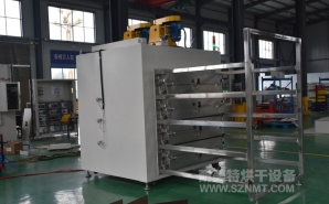 NMT-GW-3026 電機熱（rè）套450度高溫抽（chōu）屜烘箱(萬高電機)