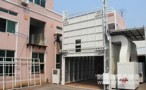 NMT-TZ-51電機（jī）烤房（普氏電機）