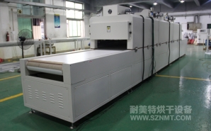 NMT-SDL-606隧道式烘幹爐（歐聯廚具）