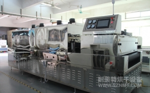 NMT-SDL-811觸摸屏隧道爐（lú）（福寧電子）