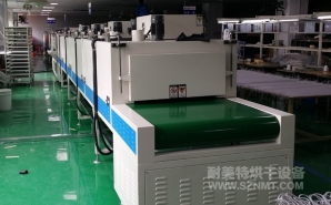 NMT-SDL-102 IR遠紅外26.5米（mǐ）隧道爐
