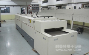NMT-SDL-753點膠專用隧道爐（lú）