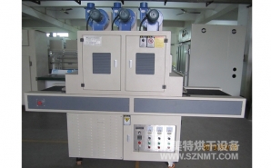 NMT-UV-092通用（yòng）UV光固機（龍煜）