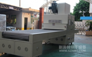 NMT-UV-096 汽車內飾件行（háng）業UV機(江蘇正清)