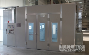NMT-TZ-37大烘房工業設備廠家（普氏（shì）)