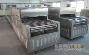 NMT-SDL-603食品行業全不鏽（xiù）鋼（gāng）隧道爐