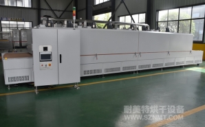 NMT-ZN-663 汽（qì）車內飾件隧道爐烘幹線(上（shàng）海新泉)