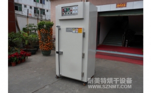 NMT-1005標（biāo）準型工業烘箱