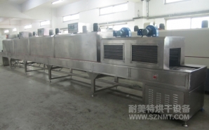 NMT-SDL-601食品行業11米（mǐ）隧道爐