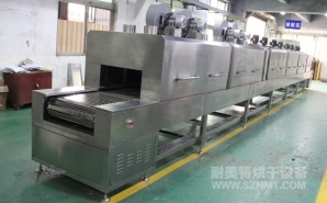 NMT-SDL-607醫療（liáo）行業呼吸麵罩（zhào）成（chéng）型固化不鏽鋼隧道爐（善順）