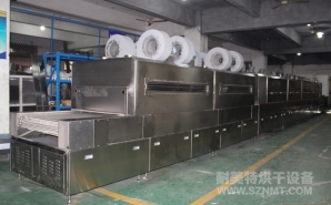 NMT-SDL-610醫療（liáo）行業呼吸（xī）麵罩成（chéng）型固化不鏽（xiù）鋼隧道式烘幹爐（善順）
