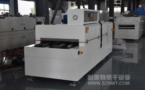NMT-SDL-1695 汽車零部件行業冷卻（què）爐(寧波高悅（yuè）)