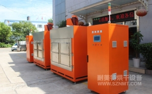 NMT-ZN-618 鑽石油的鑽頭，熱處理自動烘（hōng）箱(斯倫貝（bèi）謝)