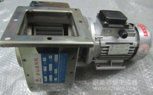  NMT-P0090新運耐高溫（wēn）風機