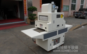 NMT-UV-090通用UV光固（gù）機（jī）（銘（míng）研）