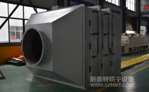 NMT-SDL-985錳粉粉末小球烘幹線(中錳)