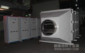 NMT-SDL-982錳粉粉末小球烘幹（gàn）線(三和錳業)