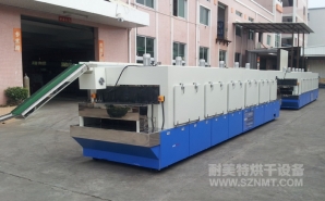 NMT-SDL-801觸摸屏隧道爐烘幹機
