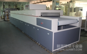 NMT-SDL-810薄膜開關專用隧道（dào）爐（華意）
