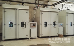 NMT-TZ-71高鐵交通飛機用高分子結構發泡材料幹濕兩用（yòng）烘箱（天晟新材）