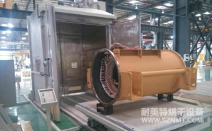 NMT-FD-9925轉子,定子,熱套,浸漆烘幹台車（chē）烘箱（利萊森瑪）