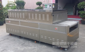 NMT-SDL-602食品行業不鏽鋼隧（suì）道（dào）式風（fēng）冷線（xiàn）