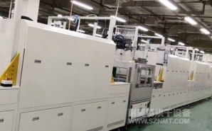 NMT-SDL-768 預（yù）熱灌膠固（gù）化冷卻生產線