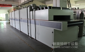NMT-SDL-757點膠隧道式烘（hōng）幹（gàn）爐（時緯自動化）