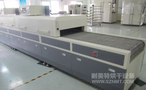 NMT-SDL-100 IR遠紅（hóng）外隧（suì）道爐