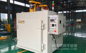 NMT-GW-3015 650度高溫烘箱(蘇（sū）州（zhōu）亞德林)
