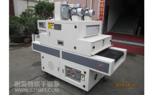 NMT-UV-081無極（jí）冷光源（yuán）專用（yòng）UV機（光寶）