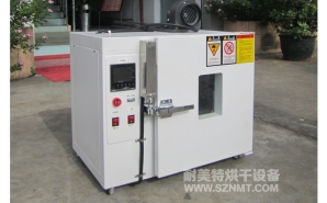 NMT-3001電子測試烘箱（xiāng）（捷測）