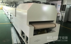 NMT-SDL-107 粉末紅（hóng）外線烘烤隧道爐(盈寶生物科技)