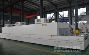 NMT-SDL-769 五金行業鏈板式輸送烘幹線(山禾)