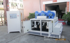 NMT-UV-095通用（yòng）UV光固機（馥榮）