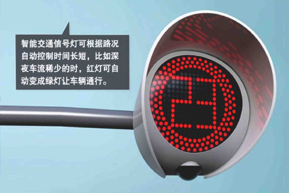 網（wǎng）圖11.jpg