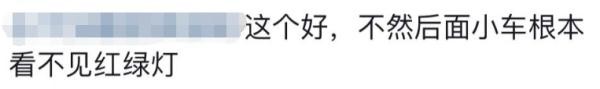 減少車禍，這裏的紅綠燈竟這樣設計！網友：建議全國推廣