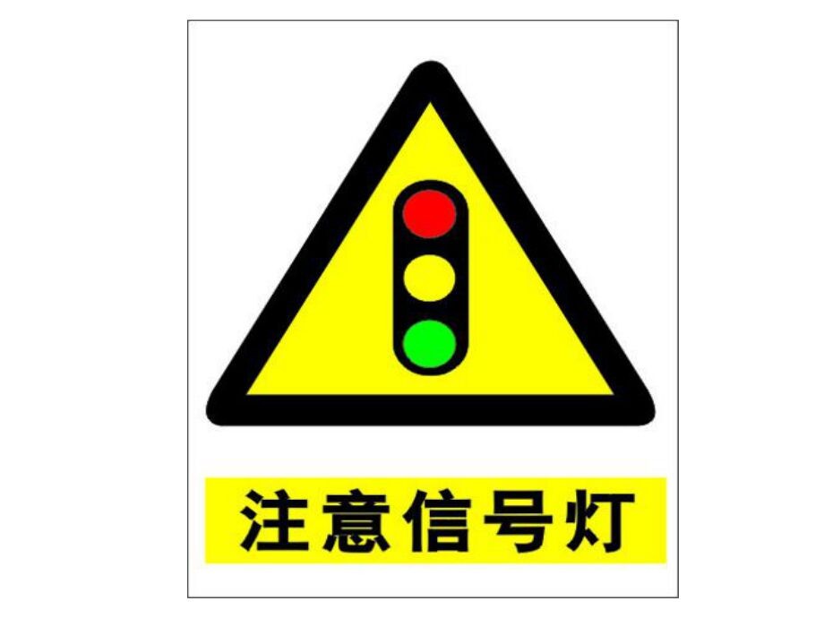 a4101a90-c670-4675-83eb-3226cfc47cf92_嗨格式（shì）壓（yā）縮副本.jpg