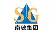 中（zhōng）國南玻集（jí）團股份有限（xiàn）公司