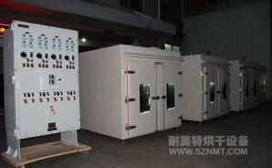 NMT-HG-8103防爆油桶烘箱(上緯化（huà）工（gōng）)