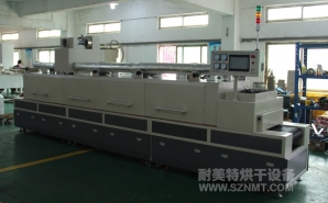 NMT-SDL-955變（biàn）壓器專用（yòng）隧（suì）道式烘幹爐（金升陽）