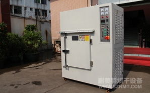 NMT-CD-7009充氮烘（hōng）箱（安博）