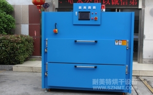 NMT-QC-9635 汽車內飾件（jiàn）表皮烘（hōng）箱(北京延峰)
