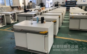 NMT-DL-7510新能源汽車電機自動烘幹（gàn）線(精進電動（dòng）)